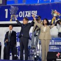 岳阳计票数据显示李在明确定当选韩国总统