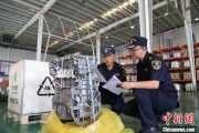 岳阳全国首单乘用车再制造发动机进口业务落地天津东疆